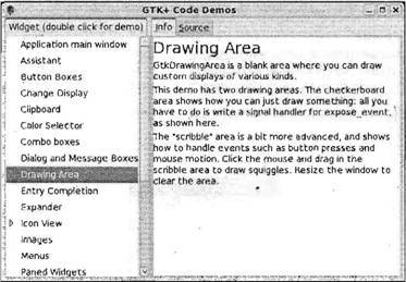 Основы программирования в Linux - image053.jpg