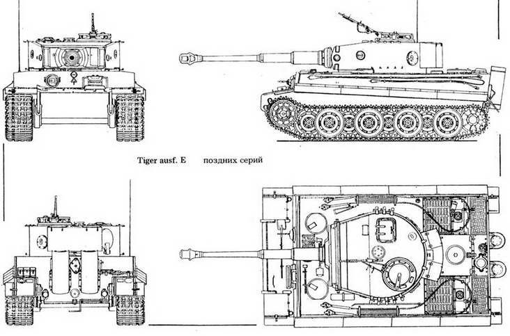 Техника и оружие 1996 03 - pic_24.jpg