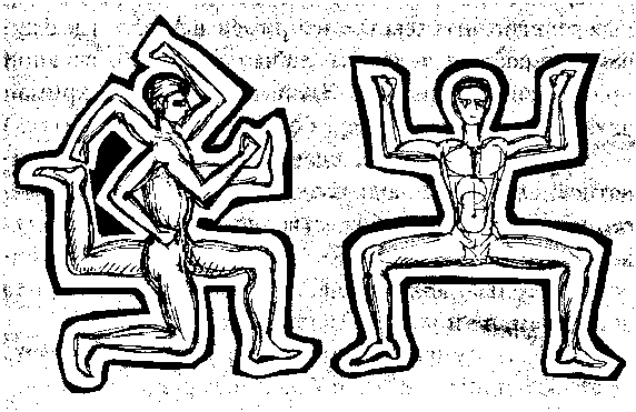 Тайна многоруких богов - i_023.png