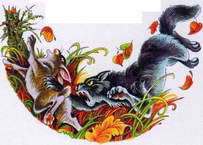 Герои Племен - pic_40.jpg