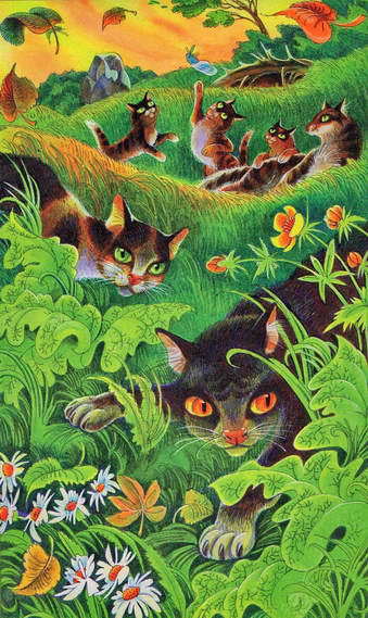 Герои Племен - pic_41.jpg