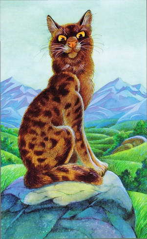 Герои Племен - pic_45.jpg