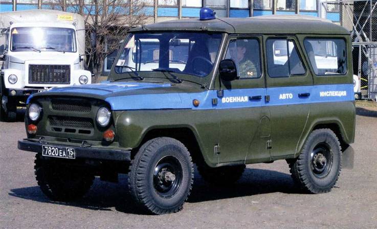 Автомобиль на службе, 2011 №08 УАЗ-469 ВАИ - pic_15.jpg