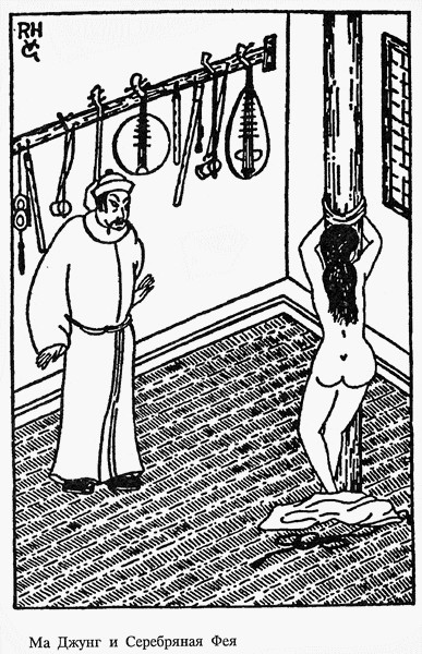 Красный павильон - i_003.jpg