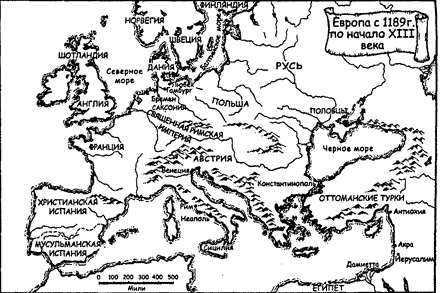 Тевтонский орден - map2.png