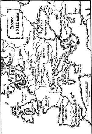 Тевтонский орден - map3.png