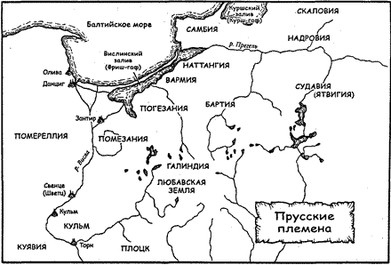 Тевтонский орден - map4.png