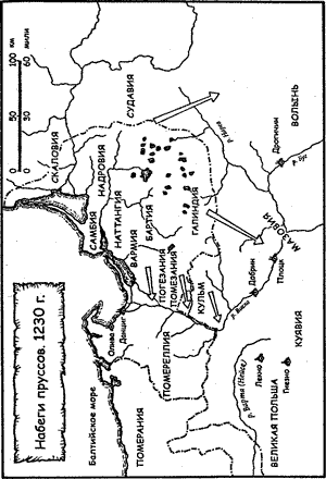 Тевтонский орден - map5.png