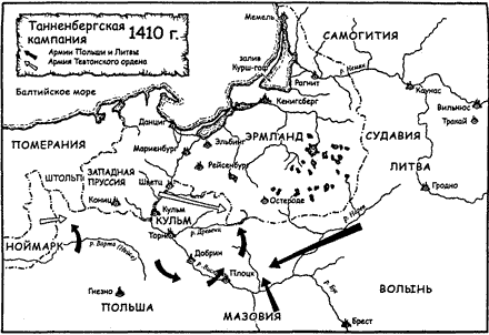 Тевтонский орден - map10.png