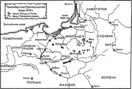 Тевтонский орден - map11.png