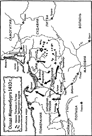 Тевтонский орден - map12.png