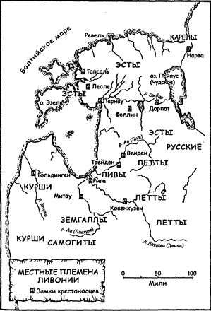 Тевтонский орден - map14.png