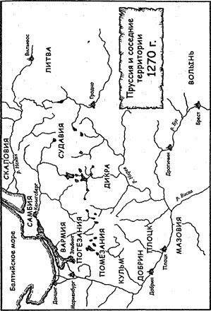 Тевтонский орден - map6.png