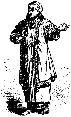 Мифы древнего мира - i025.png