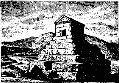 Мифы древнего мира - i047.png