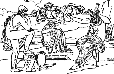 Мифы древнего мира - i072.png
