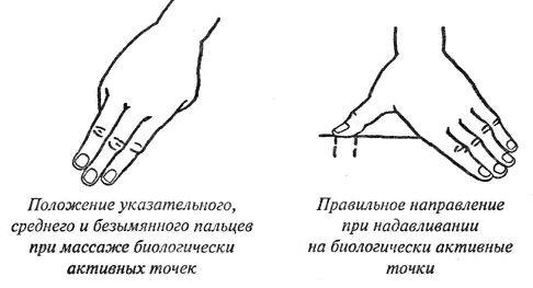 Энергетическая клизма, или Триумф тети Нюры из Простодырово - i_002.jpg