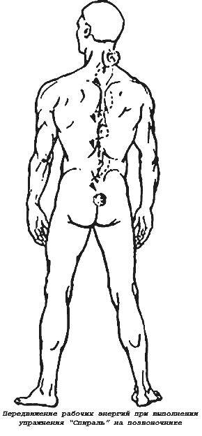 Энергетическая клизма, или Триумф тети Нюры из Простодырово - i_015.jpg