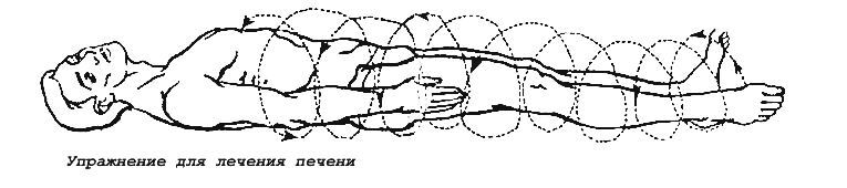 Энергетическая клизма, или Триумф тети Нюры из Простодырово - i_021.jpg