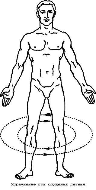 Энергетическая клизма, или Триумф тети Нюры из Простодырово - i_023.jpg