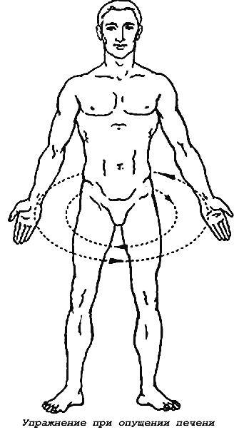 Энергетическая клизма, или Триумф тети Нюры из Простодырово - i_024.jpg