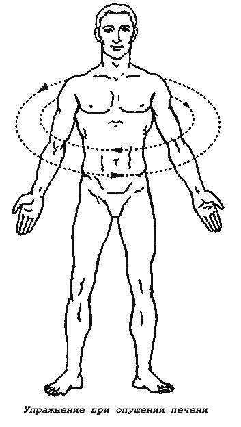Энергетическая клизма, или Триумф тети Нюры из Простодырово - i_025.jpg