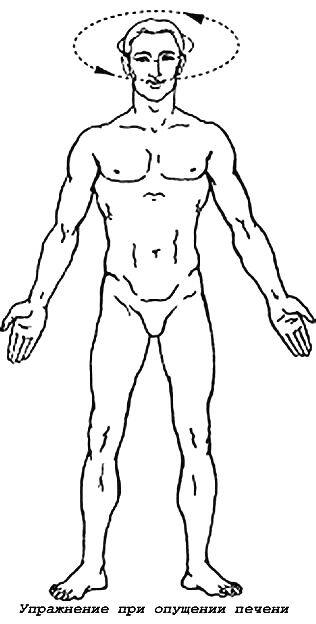 Энергетическая клизма, или Триумф тети Нюры из Простодырово - i_026.jpg