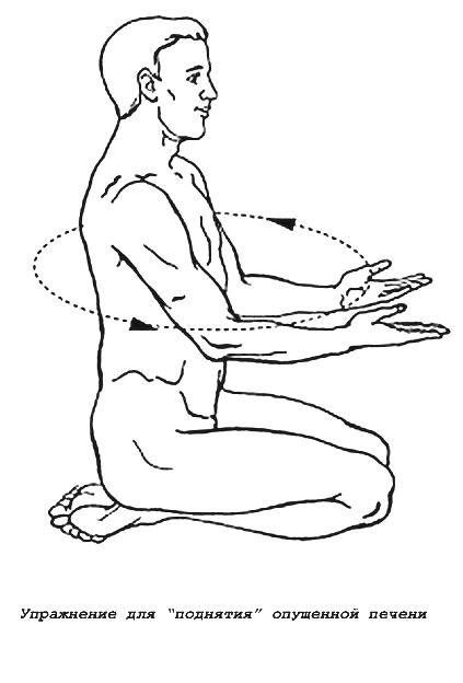 Энергетическая клизма, или Триумф тети Нюры из Простодырово - i_028.jpg