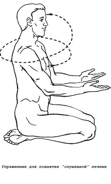 Энергетическая клизма, или Триумф тети Нюры из Простодырово - i_029.jpg