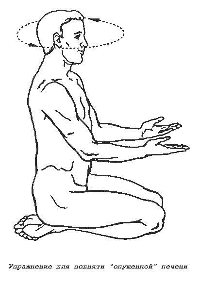 Энергетическая клизма, или Триумф тети Нюры из Простодырово - i_030.jpg