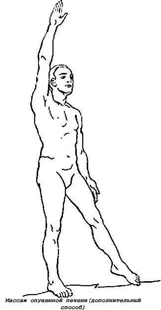 Энергетическая клизма, или Триумф тети Нюры из Простодырово - i_032.jpg