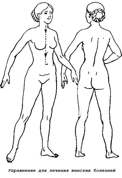 Энергетическая клизма, или Триумф тети Нюры из Простодырово - i_035.jpg