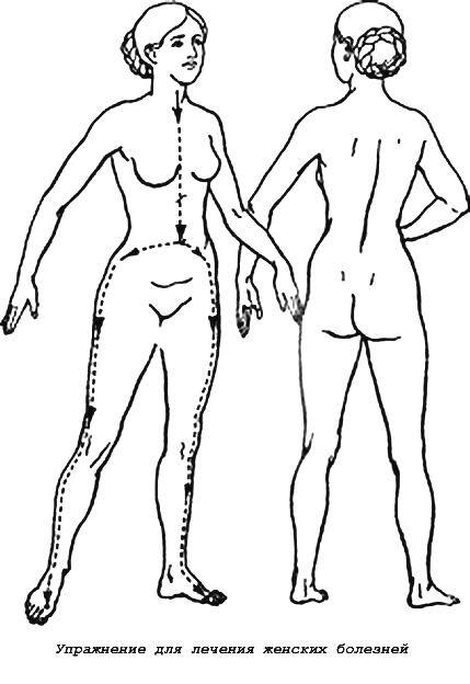 Энергетическая клизма, или Триумф тети Нюры из Простодырово - i_037.jpg