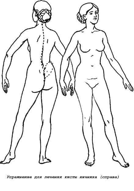 Энергетическая клизма, или Триумф тети Нюры из Простодырово - i_039.jpg