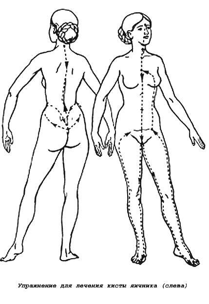 Энергетическая клизма, или Триумф тети Нюры из Простодырово - i_040.jpg