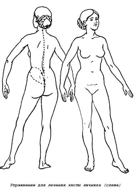 Энергетическая клизма, или Триумф тети Нюры из Простодырово - i_041.jpg
