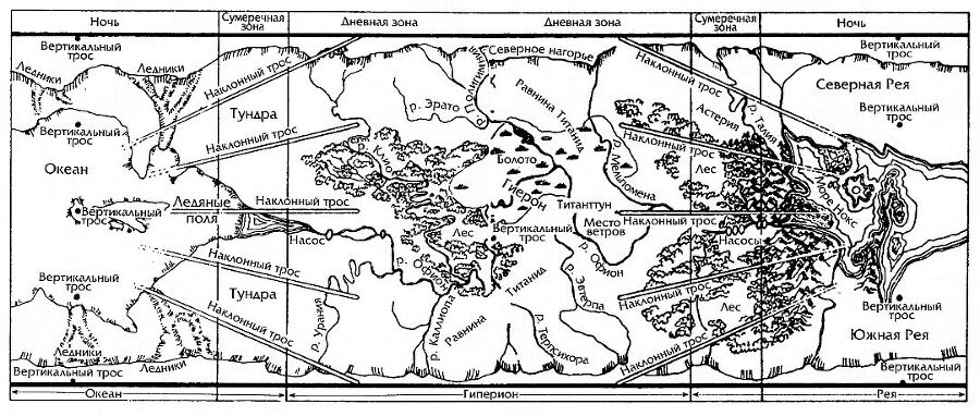 Титан - _3a.jpeg