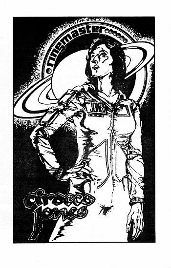 Титан - _4s.jpeg