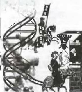 Знание-сила, 2000 №09 - pic_17.jpg