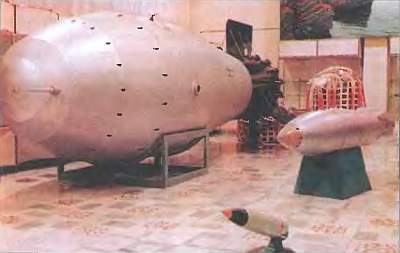 Огонь! Об оружии и боеприпасах - _098.jpg