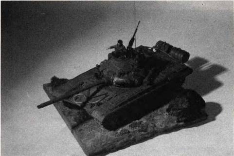 Техника и оружие 1996 05 - pic_41.jpg