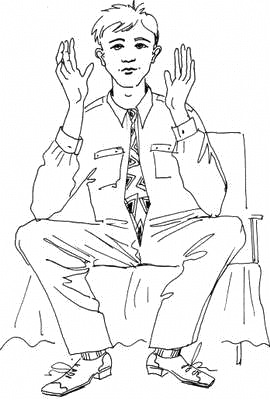 Освобождение - i_035.png