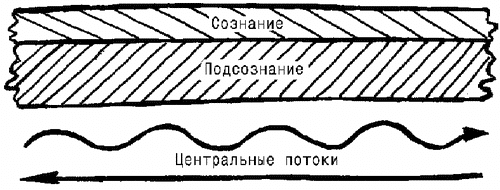 Зрелость - i_022.png