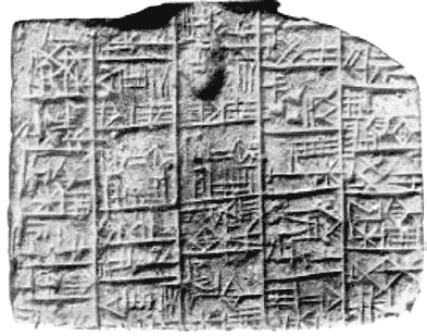 Загадки Финикии - any2fbimgloader52.png