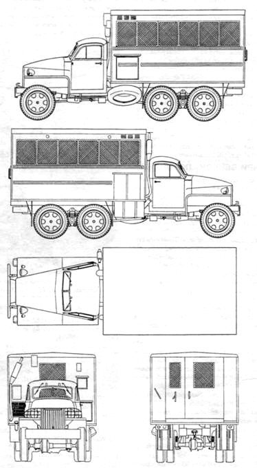 АвиО’6 - pic_165.jpg