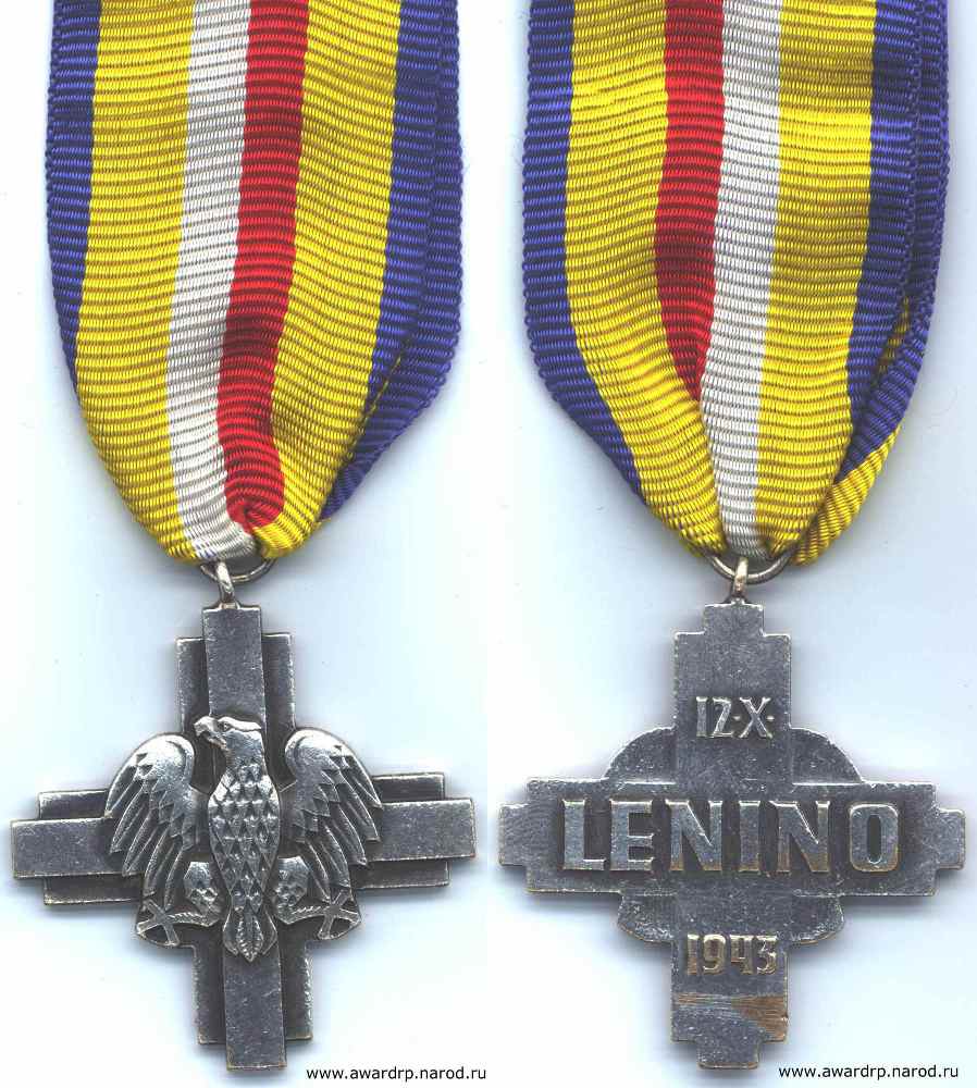 Газета "Своими Именами" №5 от 28.01.2014 - Image006.jpg