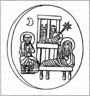 Евангелие в памятниках иконографии - i_043.jpg