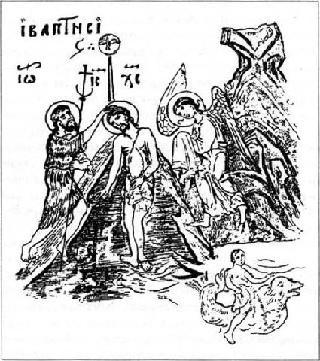 Евангелие в памятниках иконографии - i_081.jpg