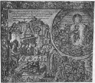 Евангелие в памятниках иконографии - i_108.jpg