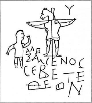 Евангелие в памятниках иконографии - i_148.jpg